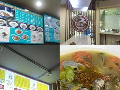 -面道赞宁海海鲜面(迎凤街店)