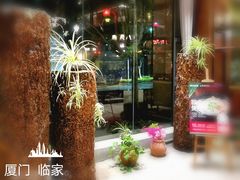 -临家闽南菜(翔安店)