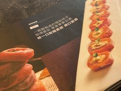 -紫泥369粗粮季(鼓楼店)