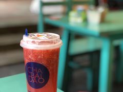 -茶百道(新城市广场店)