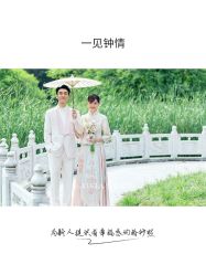 -雪中彩影婚纱摄影·微光艺术中心