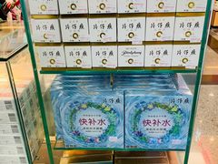 -厦门高崎国际机场-T3航站楼