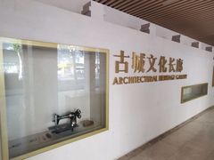 -武昌中华路码头(轮渡站)