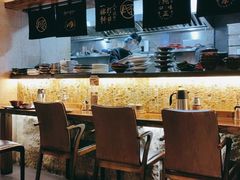 -一豚轩·烧鸟·豚骨拉面(五四路店)