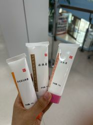 -空军总医院激光整形美容中心