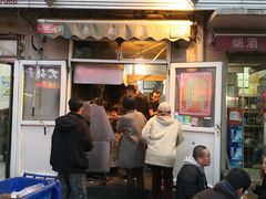 门面-同来顺烧烤餐厅(哈尔滨道店)