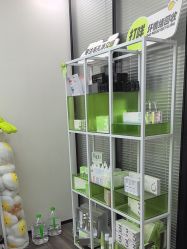 -凡碧诗毛孔清洁收细