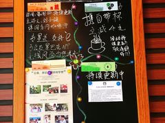 -星巴克(襄阳公园店)