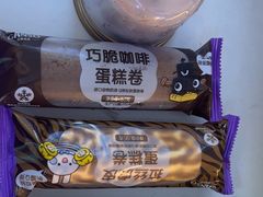 -GANSO元祖食品(北仑新大路店)