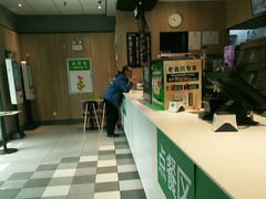 -德克士(绛州店)