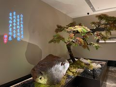 -湘上湘(米其林餐厅-正大中心总店)