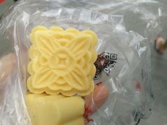 绿豆冰糕-汪保来(杭州解放路店)