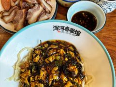-浑河春面馆非遗鹿角面(良乡店)
