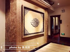 -碧露轩·大益茶体验馆(镇江路店)