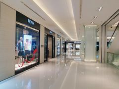 -大洋晶典(东街店)