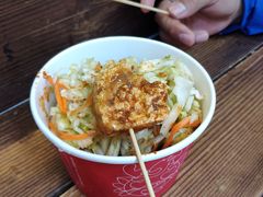 -歹街(金成店)