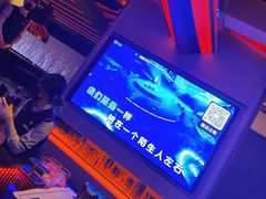 -VENU+海景酒廊