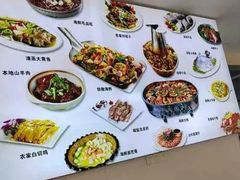 -碧海银沙海鲜餐厅(恒大海上威尼斯店)