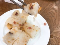 萝卜糕-富豪酒家(正大广场店)