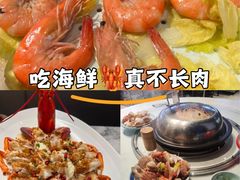 -蓝珊瑚蒸汽海鲜餐厅(龙奥店)