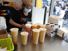 -7分甜(观前碧凤坊店)