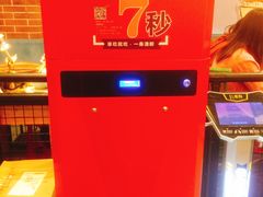 -蜀都小君肝串串香火锅(龙华旗舰店)