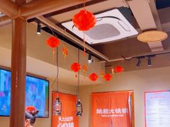 -姚稷大铁锅(龙之梦店)