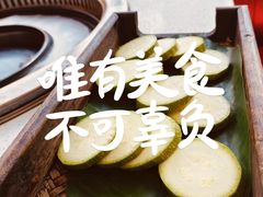 -木王宴语·野生鲜菌火锅(玉河店)