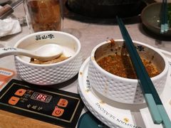 -芸山季·云南野生菌火锅(宝能环球汇店)