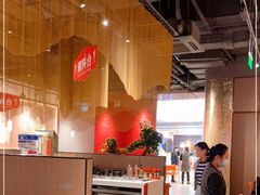 -煲宫(华润万象城店)