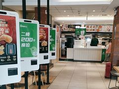 -德克士(北京站店)