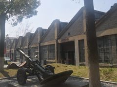 -凡德艺术街区