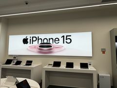 -Apple授权专营店(洪山镇万象城店)