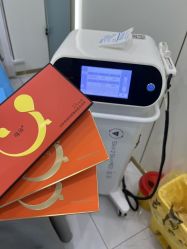 -杭州奥拉克医疗美容门诊部