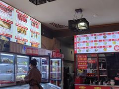 -老建水鸡脚王(翰林街店)