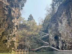 -天河潭旅游度假区