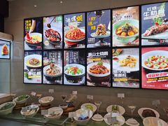 -杭州华辰国际饭店-中餐厅