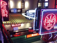 -霸王虾·小龙虾香辣蟹(玉林店)
