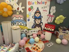 -艳阳天民俗村(公园路店)