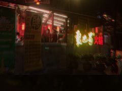 -圣和足道·瑶浴SPA·养生茶府(光华店)