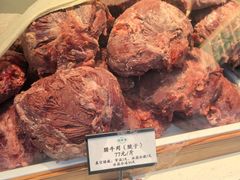 -孙庆海腊牛肉店(大皮院店)