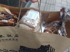 -国际饭店·帆声西饼屋(黄河路店)