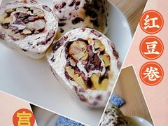 -宫门口馒头铺(创始人总店)