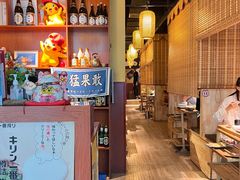 -隐家本格烧肉(万达广场店)