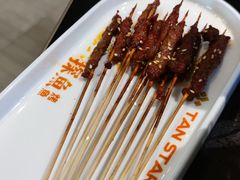 -探鱼·鲜青椒爽麻烤鱼(领展购物广场店)