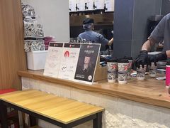 -霸王茶姬(正佳广场店)