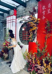 -Sugar苏格婚礼策划工作室