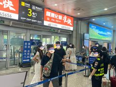 -太原武宿国际机场