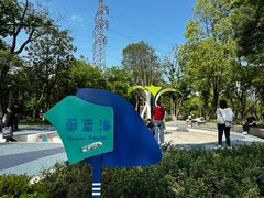 -宁波儿童公园(鄞州区)