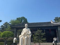 -梅园